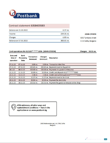 Download Bulgaria Postbank bank statement excel Photoshop template